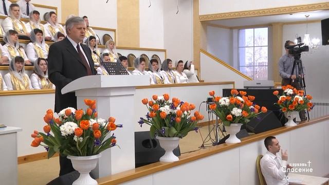 Следуй за Христом до конца, чтобы получить радость! / Проповедь смотреть онлайн