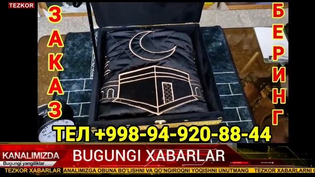 ЖАЛОЛИДДИН АХМАДАЛИЕВ ХАҚИДА ХАБАРЛАР ТАРҚАЛДИ
