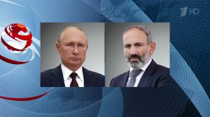 Владимир Путин обсудил по телефону с Николом Пашиняном актуальные вопросы двусторонней повестки