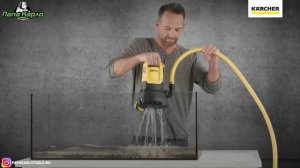 Дренажный погружной насос Karcher SP 5 DUAL