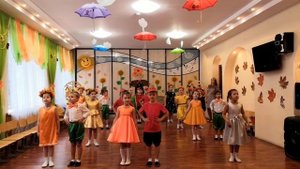 Подг  гр  песня Осень в садике моем