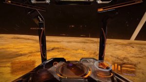 Elite Dangerous: Сера