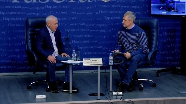 Интервью 
