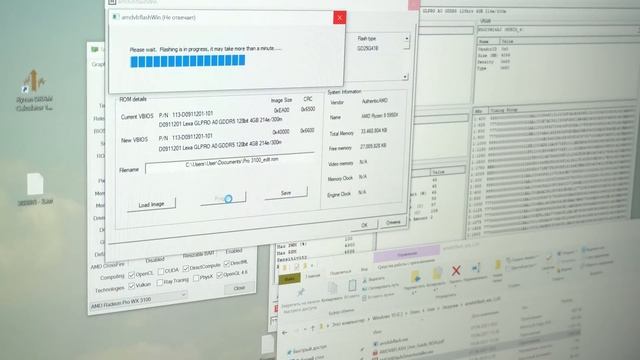 Radeon Pro WX 3100 - новая видеокарта за 14000 рублей смотреть онлайн