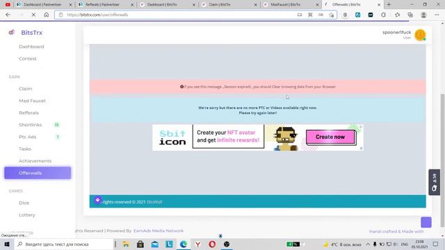 Жирный кран трона, 1млн сатоши каждую минуту. смотреть онлайн