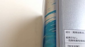 Масло Honda Ultra Leo 0W20