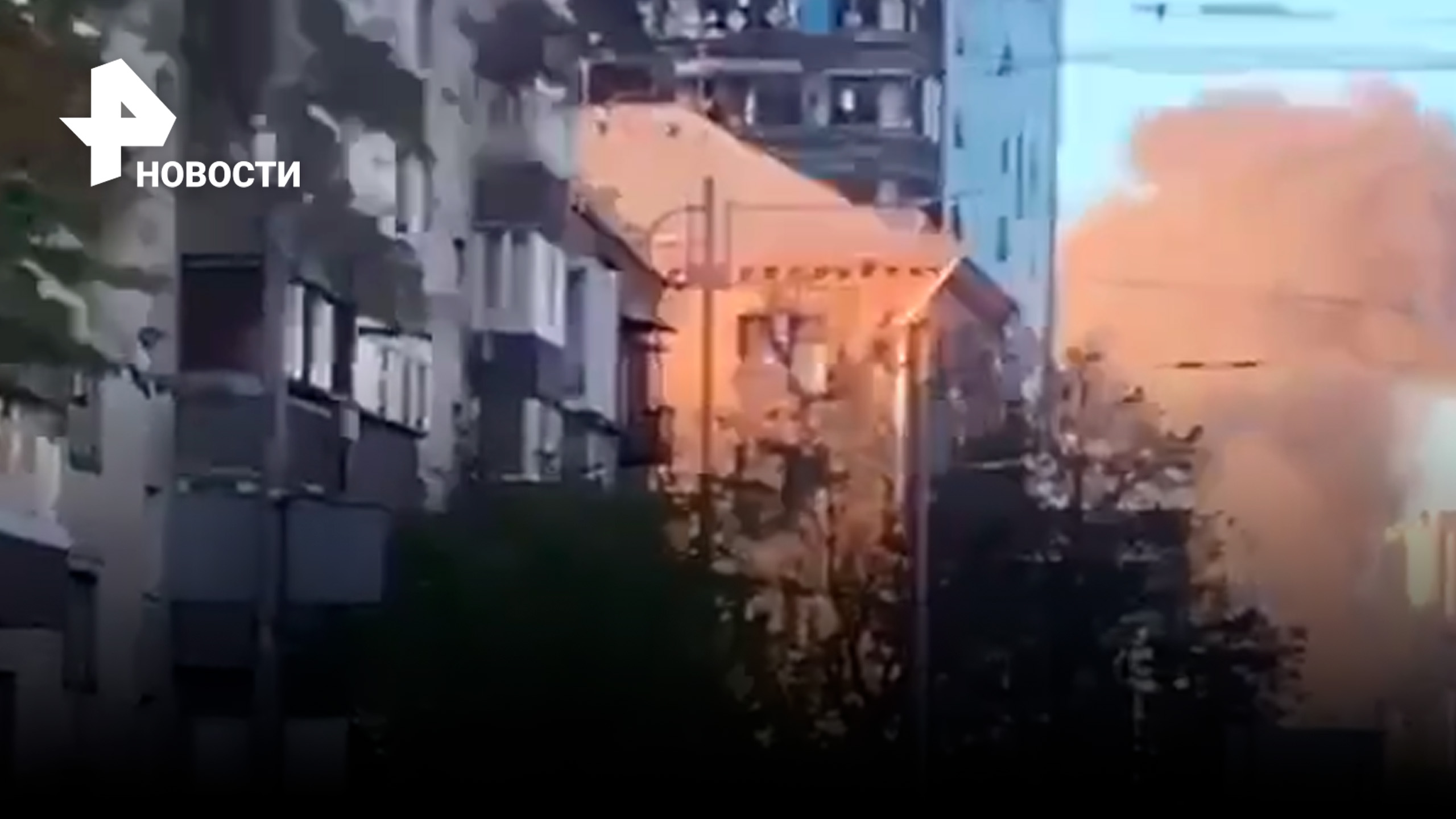 За 30 секунд до взрыва: крики, мат и неразбериха - как в Киеве пытались сбить дрон / РЕН Новости