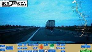 Вся Трасса Самара - Сочи - Севастополь - Москва - Самара (чать III: Краснодар - Москва - Пенза)