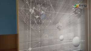 Отзыв на 3D фотообои "Физическая абстракция"