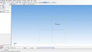 Компас 3д урок.пешка.
