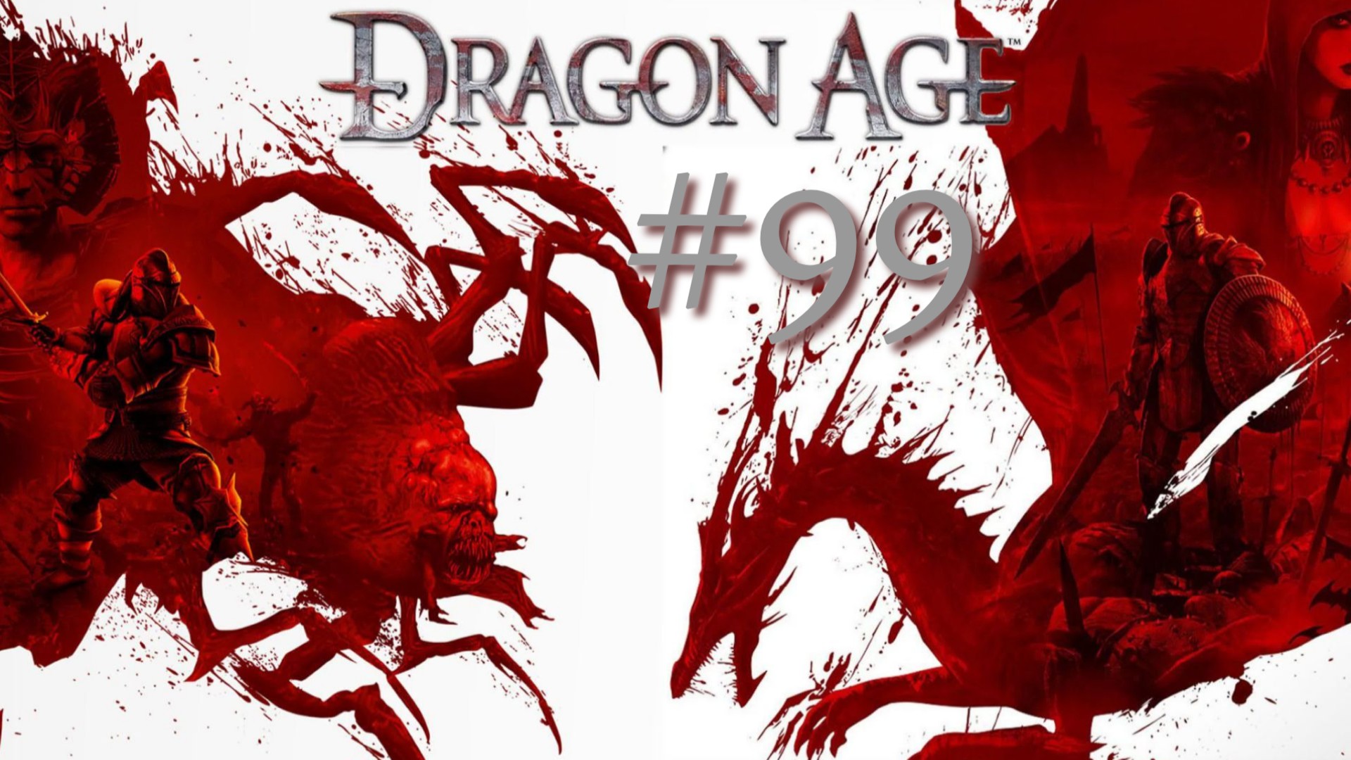 <b>ДРАКОН</b> ИЗ <b>ТЕНИ</b> <b>Dragon</b> Age: Awakening прохождение #99 (максимальная сложност...