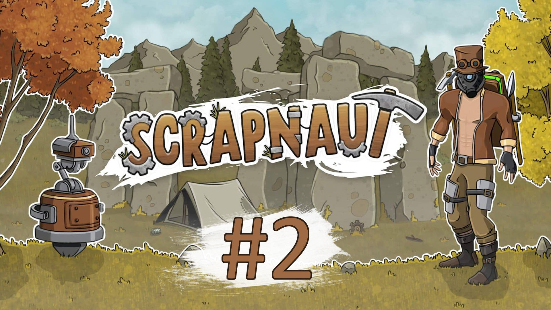 Прохождение Scrapnaut - Часть 2 (кооператив)