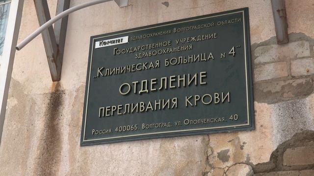 Всероссийский конкурс "лучший специалист со средним медицинским и фармацевтическим образованием" смотреть онлайн