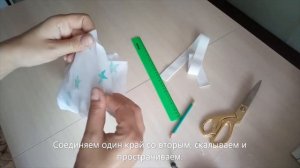 Шьём бантик на резинке на выписку. Мастер класс.