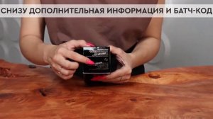 Mancera Red Tobacco | Как выглядит оригинал?