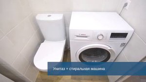 Совмещение ванной и туалета в доме серии II-49