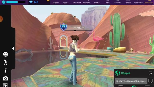 как получить новый фон? / вся речь о новой локации! смотреть онлайн