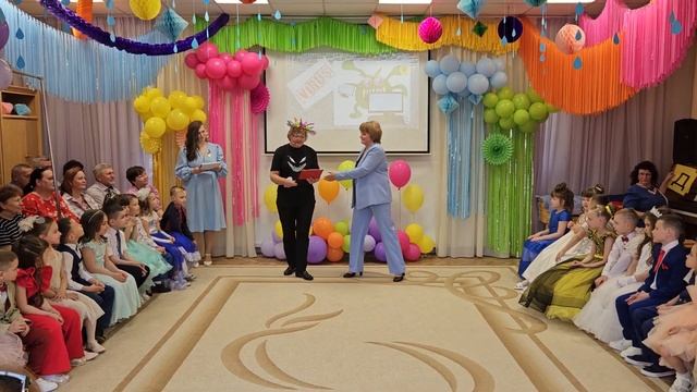 "Выпуск в школу" Д/С №9 "Ягодка" г.Домодедово 2023г смотреть онлайн