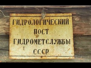 Воспоминание односельчан д. Панычево Бакчарского района Томской области 2024 г