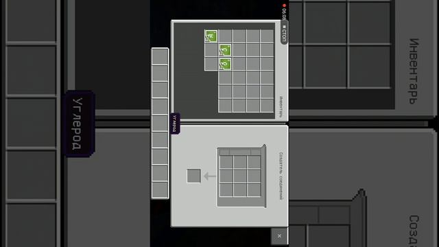 Украшаю дачу шариками. Лаборатория смотреть онлайн