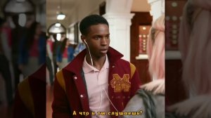 Половое воспитание | Сериалы