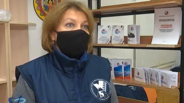 Будете в отъезде? Как проголосовать? 12+ смотреть онлайн