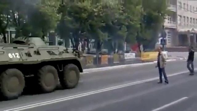 Мариуполь.Почему так...