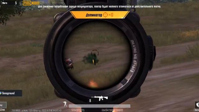 первая катка в рейтинг в этом сезоне смотреть онлайн