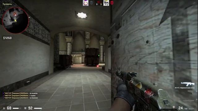 Играем в Cs (Подарите пожалуйста прайм) смотреть онлайн