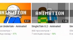 РАНЕНЫЙ САНС | UNDERTALE КОМИКС | INK SANS DUB CHANNEL