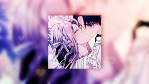 Ты пахнешь мятой