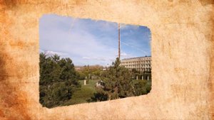 Санаторий "Северный"  Евпатория. Крым.