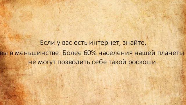 10 признаков того, что ваша жизнь куда  лучше,чем вы предполагаете.