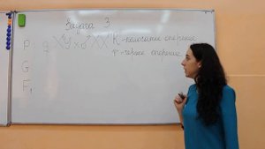 10 класс. Биология. Решение задач по теме "Наследование признаков, сцепленных с полом"