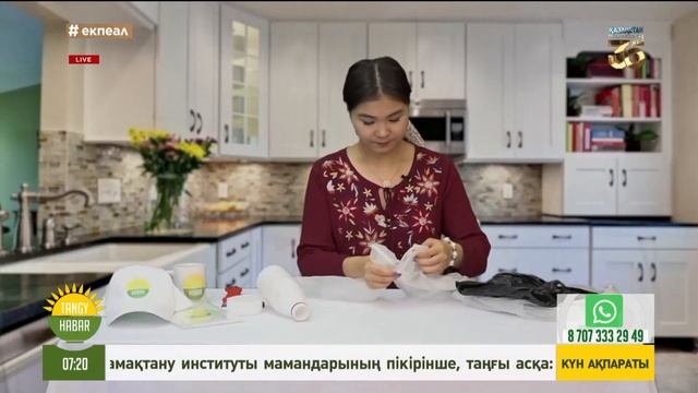 KEREK DEREK: полиэтилен пакет салғыш жасау әдісі смотреть онлайн