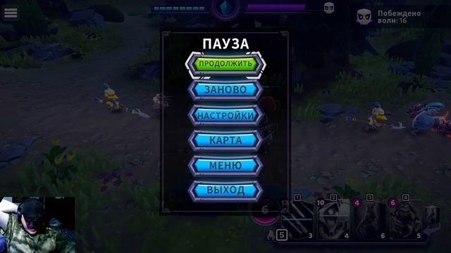 Героический { HEROish } - ИГРАЕМ ОТДЫХАЕМ В ВЕСЕЛУЮ ИГРУ 2023 смотреть онлайн