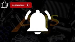Ручной тормоз гидравлический AJS