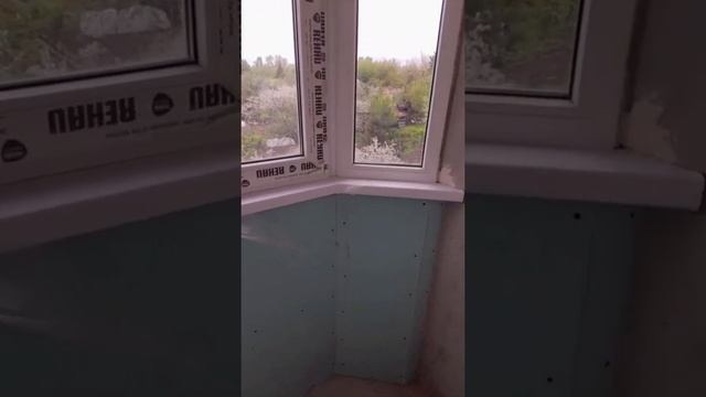 Ремонт квартиры ЖК-Содышка (клип) смотреть онлайн