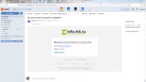 УДАЛИТЬ Как зарегистрироваться в каталоге партнерских программ ИнфоХит (https://info-hit.ru)