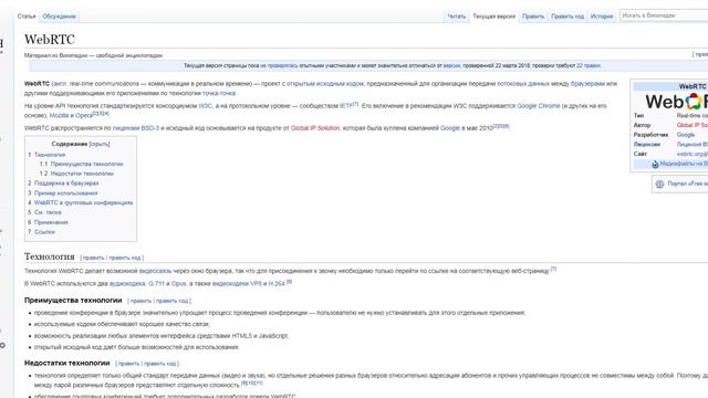 Цифровые отпечатки или твои цифровые следы и как их узнать.