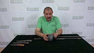 Игорь Пампуха рассказывает о булатах