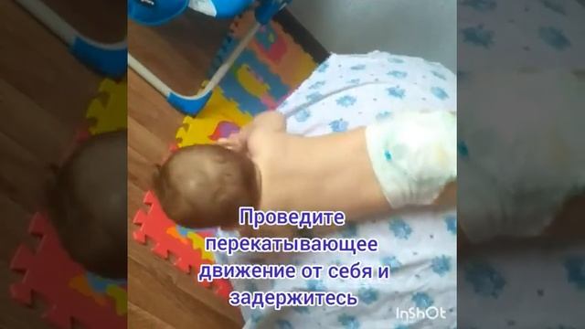 Детский массаж Краснодар ФИТБОЛ УКРЕПЛЯЕМ МЫШЦЫ СПИНЫ Губернский мкр Московский Музыкальный Шанхай
