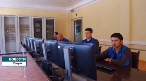 Рогунская ГЭС