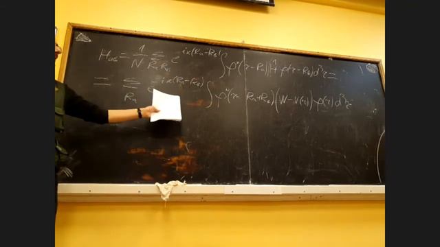 Основы физики конденсированного состояния вещества. Зонная теория графена смотреть онлайн