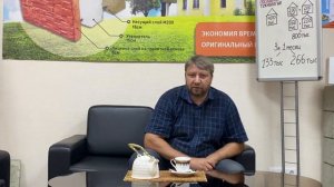 Керамзитоблок или Теплоблок? Что экономичнее?