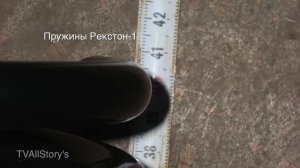 Доработка подвески Ссангйонг Кайрон (SsangYong Kyron)