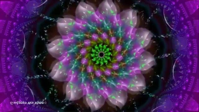 Мантра дающая энергию любви, радости, удачи и везения