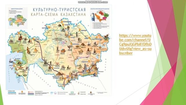 Тарихи және мәдени ескерткіштер