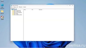 Как отключить автоматическое обновление в Windows 11