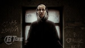 Медея ? Трейлер ? Фильм 2023